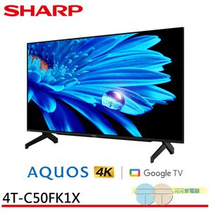 SHARP 50" Google TV 4K Android TV 4T-C50FK1X
