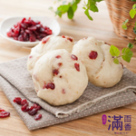 Cranberry  Bun, , large
