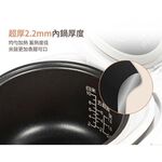 TATUNG大同10人份電子鍋TRC-10REH_公司貨, , large