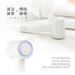 TESCOM TD760TW 專業負離子吹風機 BLDC馬達 無刷馬達 千萬級高濃度負離子 公司貨, , large