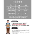 NIKE PRO ELITE 臂套 2.0 一雙入 健身 訓練 戶外運動 簡約 透氣 防曬 抗紫外線 人體工學 黑 白, , large