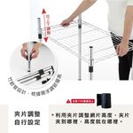 KIWISH 46X40 Multi-Size Storage Rack Heavy Duty Metal Shelving Unit, Made in Taiwan, Free Shipping, , large