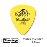 JIM DUNLOP JDGP-418R 0.73mm(三片、十片組)【敦煌樂器】, , large