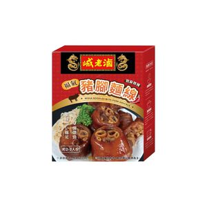 峸老滷 福氣豬腳麵線(常溫)
