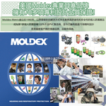 MOLDEX Earplugs 6604 3pairs, , large