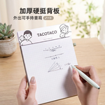 【上手家居】磁吸式空白筆記本(計算紙/方格筆記本/記事本), , large