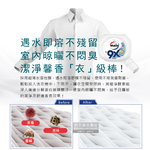Walch Gel Ball 32pcs, , large