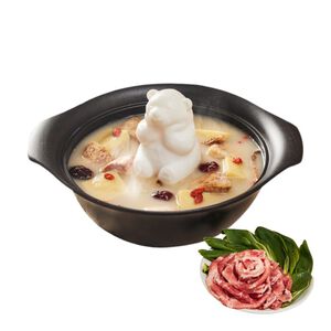 Chinchin milk pot