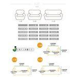 【格藍傢飾】瑞雪厚織超彈沙發套-紅1人座/2人座/3人座/1+2+3人座 萬用沙發罩彈性防滑全包, , large