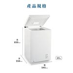 Kolin 100L Chest Freezer Top-Opening Freezer KR-110F09, , large
