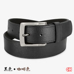 【CH-BELT 銓丞皮帶】男士皮帶 百搭時尚中性 休閒皮帶腰帶(黑/咖), , large