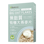 ORGANIC GLUTEN FREE BIG OAT FLAKES, , large