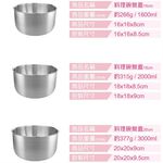 PERFECT 理想牌 極緻316不鏽鋼調理碗四入組 12+14+16+18cm-Leidea樂德兒, , large