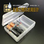 GS MALL 台灣製造 電池收納保存盒 電池收納盒 電池盒 電池保存盒 電池收納盒 電池收納, , large