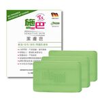 Sebamed Cleansing Bar 100ml 3-in pack, , large