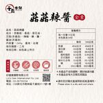 千歲本舖, , large