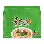 VEGGIE Instant Noodles with Mixed Veggie, , large
