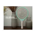 【太星電工】打耳蚊 A2 輕巧細網電蚊拍-3入｜3300V強效高壓瞬擊｜三層防護網｜居家防蚊必備, , large