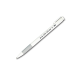 【O.B.】Office-ball Gel自動中性筆0.5mm單色12支/盒 OB-2005 - 多款可選, , large