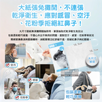 [日日好物]日本Nepia王子-ITSUMO鼻貴族超柔軟滋潤型雙層面紙隨身包48抽/大包(妮飄空汙花粉季感冒衛生紙,舒緩紅鼻子潤澤紙手帕,外出旅行便攜紙巾), , large
