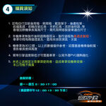 CAR COVER, , large