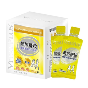 [佑全保健藥妝] VITALPLUS葡萄糖胺關鍵濃縮飲升級版25ml*25包/盒