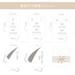 DUYAN竹漾 【質感生活設計】頂級奧地利天絲床包被套組-沐慕銀花 台灣製, , large