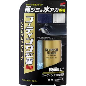 [力守貿易]日本SOFT 99 鍍膜車修復清潔劑