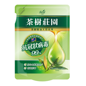 茶樹莊園-茶樹天然濃縮抗菌洗衣精補充包