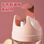 Automatic switch glass oil bottle 630ML, , large