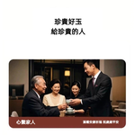 【A&R】招財轉運 黑曜石+黃水晶五路財神手鍊 附精美禮盒 女款 6MM, , large