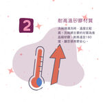 食洗機時光 洗碗機專用 矽膠洗碗網, , large