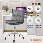 【G+居家】免組裝 人體工學雙層加厚柔軟坐墊電腦椅-2吋純黑輪(氣壓升降椅/吧檯椅/美容椅/收銀椅), , large