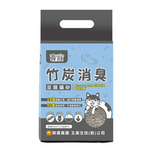 bamboo charcoal deodorant cat litter