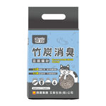bamboo charcoal deodorant cat litter, , large