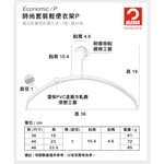 [German MAWA] German original imported non-slip hanger 40cm (caramel gold/10 pieces) , , large