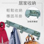 【雙手萬能】不銹鋼造型掛衣鉤-六鉤(衣帽勾 掛勾 吊勾 廚房掛勾 ), , large