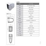 昌運監視器 昇銳 HS-4IN1-T068AA 200萬 室外管型紅外線變焦攝影機 紅外線25M-35M, , large