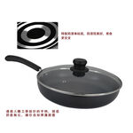 30CM FRY PAN NS, , large