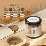 Oilicious Black Sesame Spread Giftbox, , large