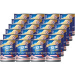 Ensure Strawberry HMB 24 cans Case, , large