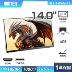 贈螢幕清潔三件組【台陞科技】REAICE 日本Winten 14型IPS超薄廣視角可攜式外接螢幕 WT-140AS-BK, , large