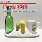 金德恩 GS MALL 台灣製造 收納瀝水架 附蓄水盤 瀝水架 收納架 廚房收納架 收納盒 瀝水盒 菜瓜布架 肥皂盒, , large