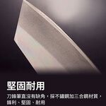 【金永利鋼刀】 廚房家用不鏽鋼剁刀+湯鍋兩件組V1-1, , large