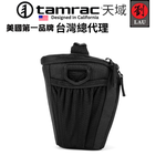 [劉氏國際]Tamrac Jazz Zoom 23 Holster Bag v2.0 T2223-1919 爵士樂系列隨身側背相機包, , large