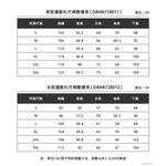 NASA聯名 女款帽T外套 美國太空總署 限量發行 公司貨 原廠授權 品質有保證 台灣獨家販售 值得收藏, , large