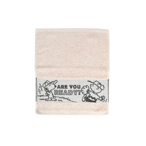 Square Towel