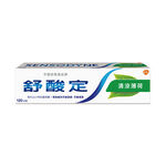 Sensodyne Mint Toothpaste, , large