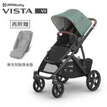 【UPPAbaby】VISTA V3王者之尊旗鑑推車-單人推車(贈新生兒貼身坐墊+內含:防蚊帳+擋雨罩), , large