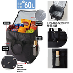 黑潮滑輪式保溫保冷袋-直立-60L, , large